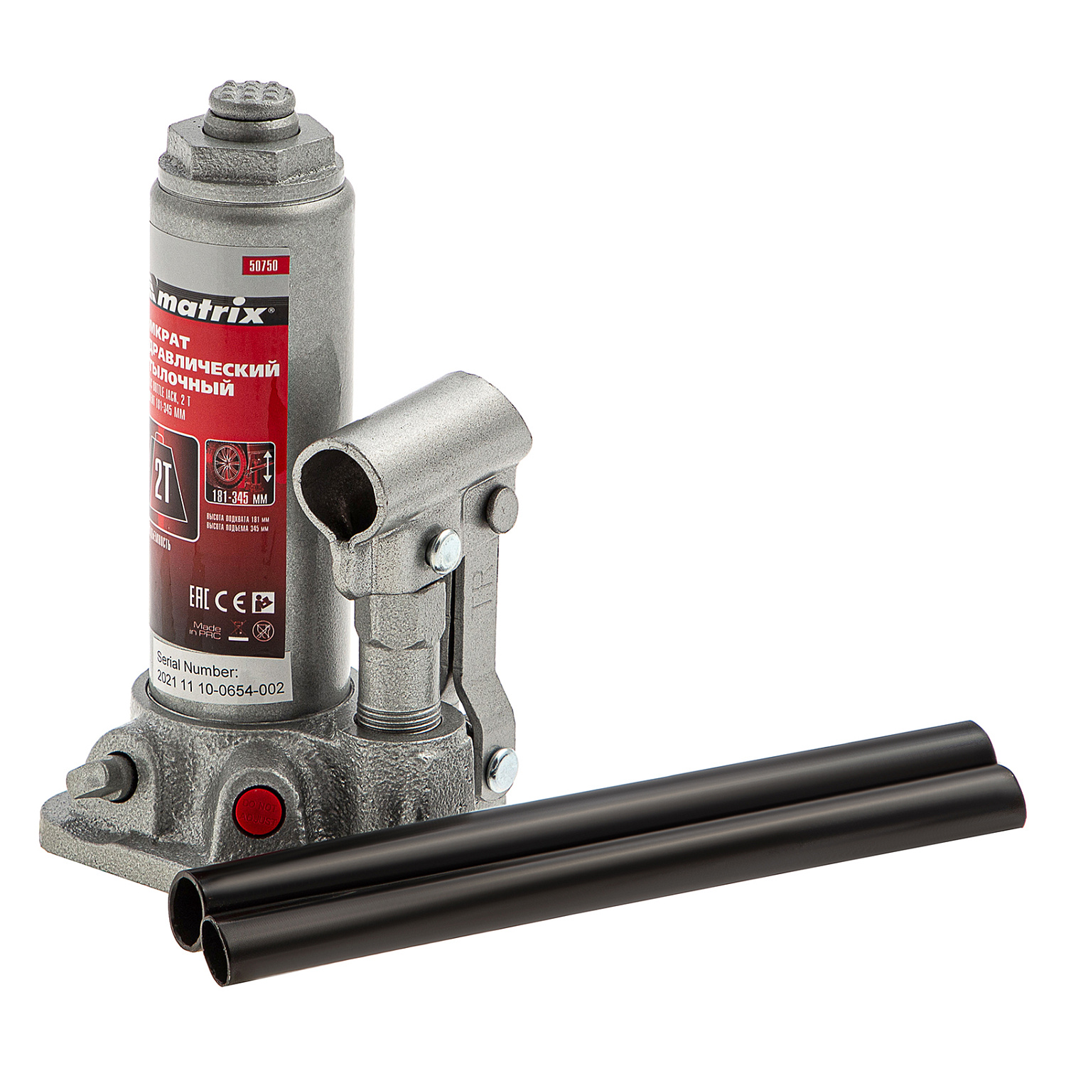 3185c175ff6451d95cb77bada870f69e4cd1e746_50750_15 3185c175ff6451d95cb77bada870f69e4cd1e746_50750_15