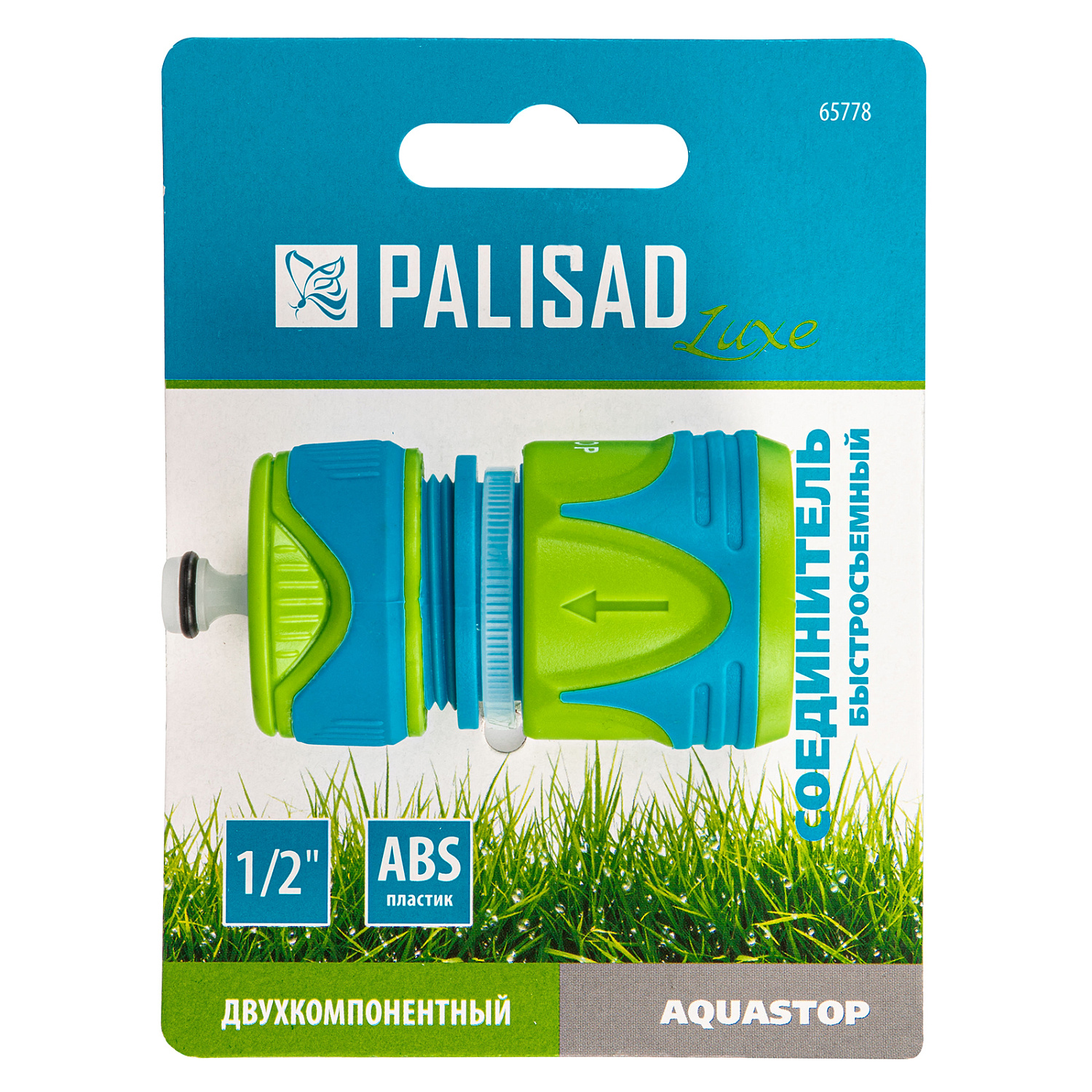 ccb71d4312bf4305dd677c7b842167981dfef317_65778_3