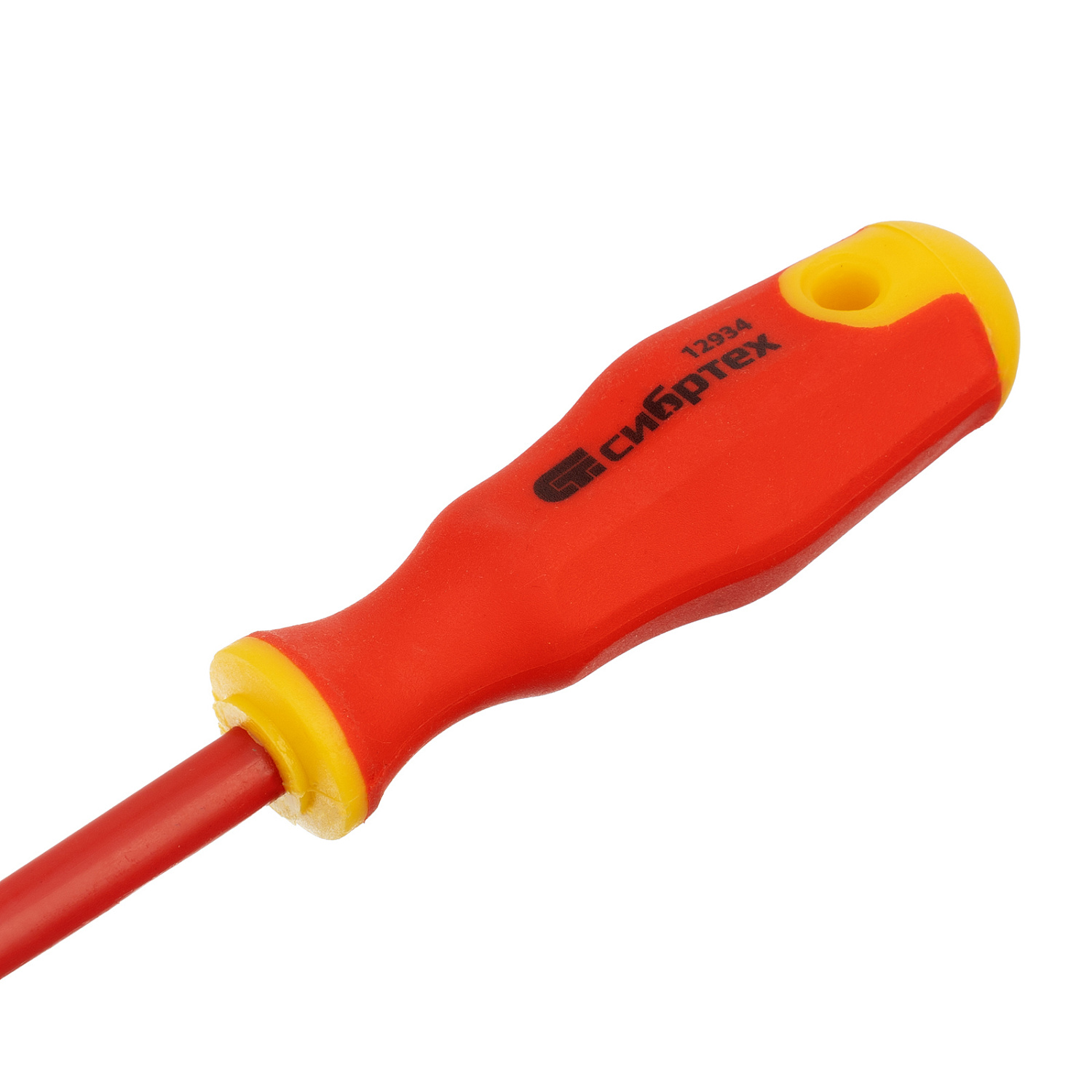 a44ead0cc9c8668fa3d1ec6c84ad80bb46e98995_12934_005