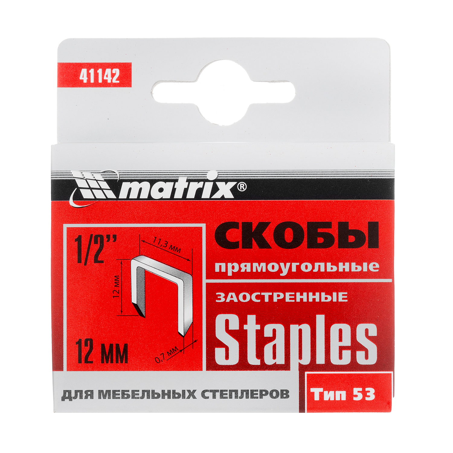 08c7936db6c824cef2621fa81fe5958436d8f708_41142_003