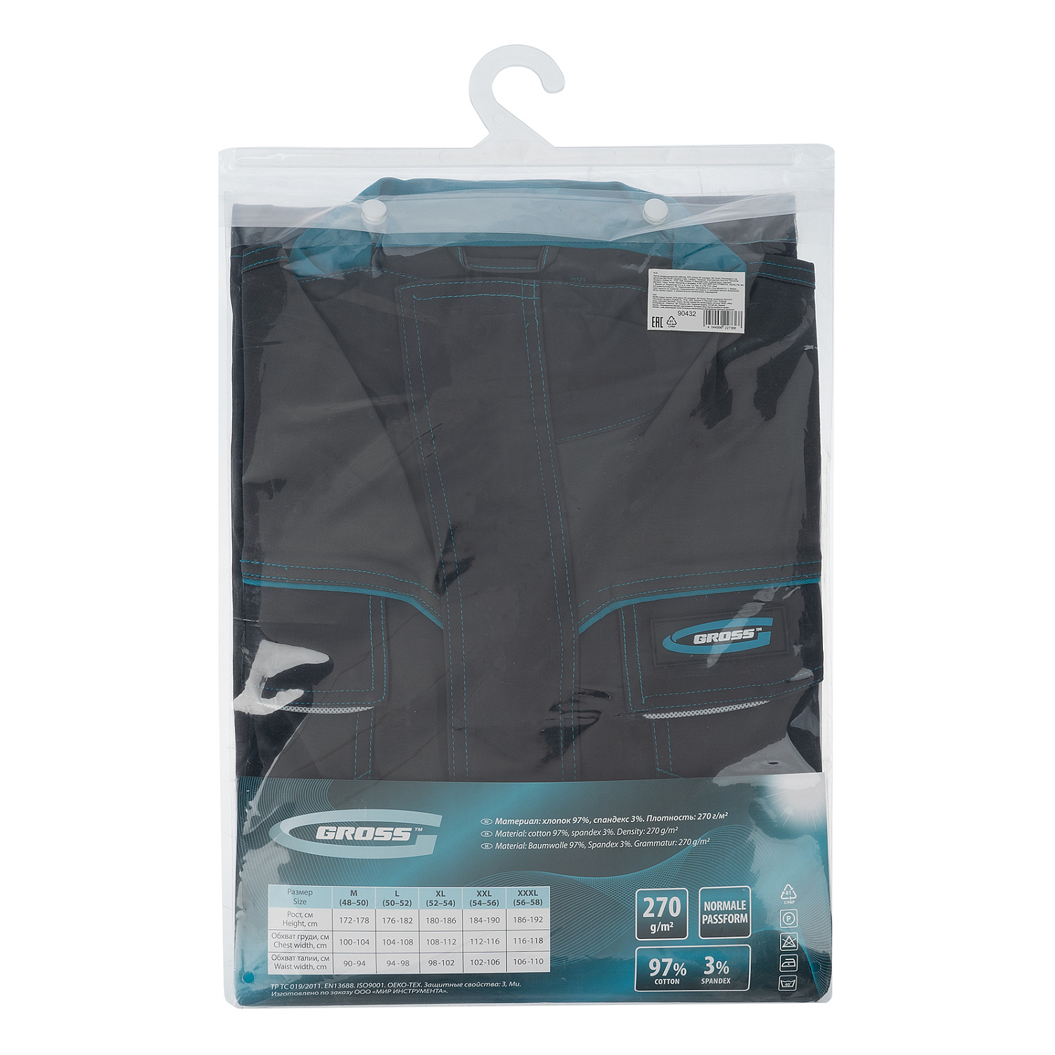 059388d6bbfdb6a047ba3b22fbeab578b2e97a5c_90432_r03