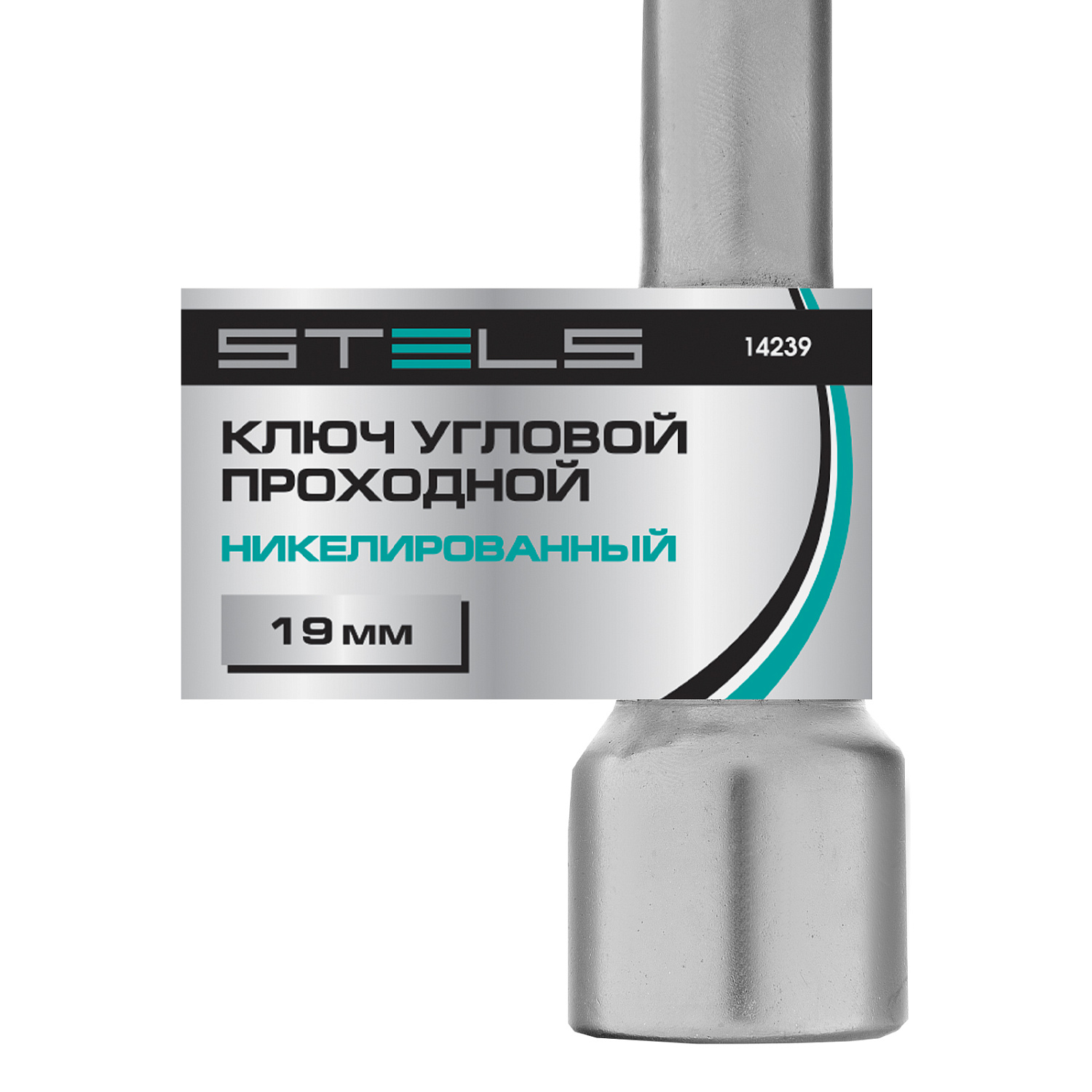 fcd69bba03a7c148e38c086f3b48cc1db420f5d7_14239_002