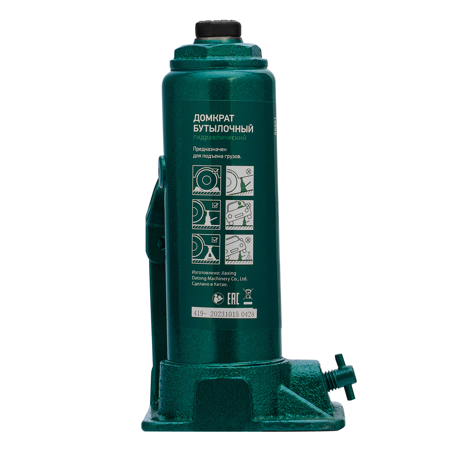 73af00b2189da30a373adc7bbd69d8704e687b66_50801_011