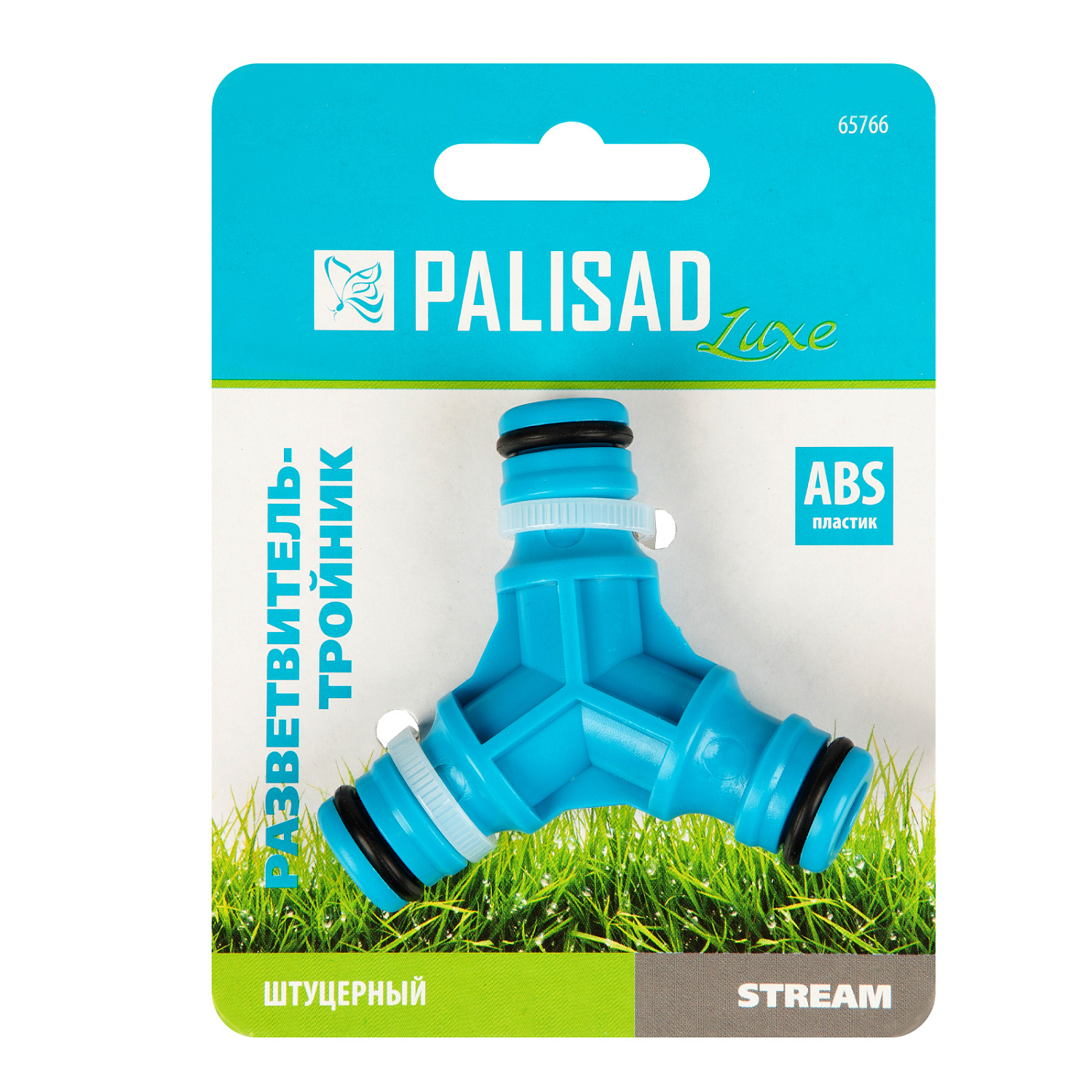 643b880e4bed6215abb6cba73420f5b56849bbf4_65766_2