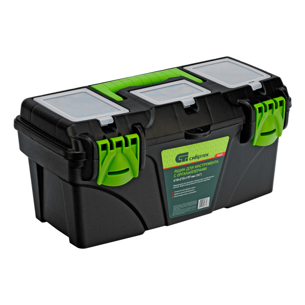 2b59b15131f2569c6372da51c14ce73f126dd379_90807_001