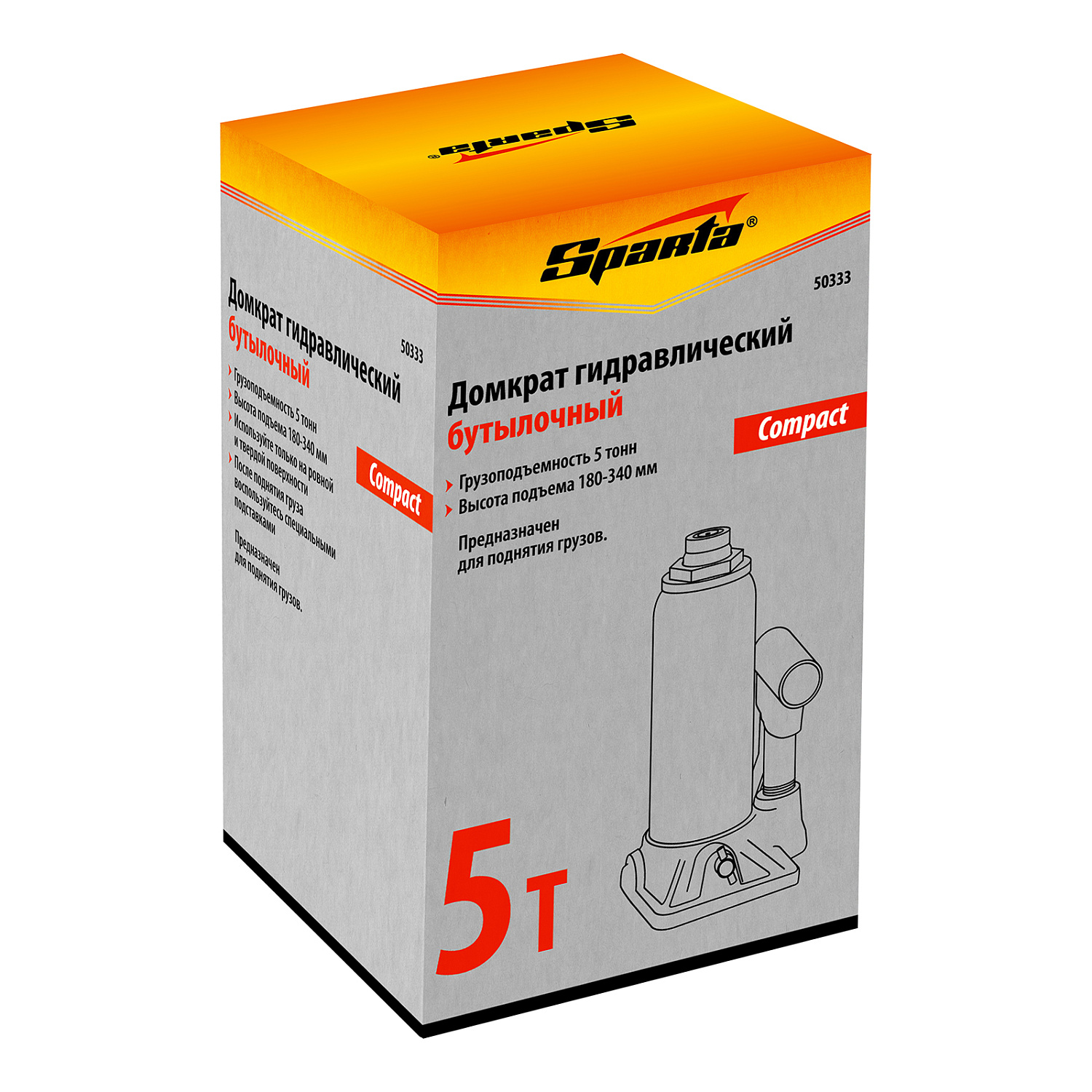 564a78cb91d3b4eba28fe8d3db27d48de2c669d1_50333_002