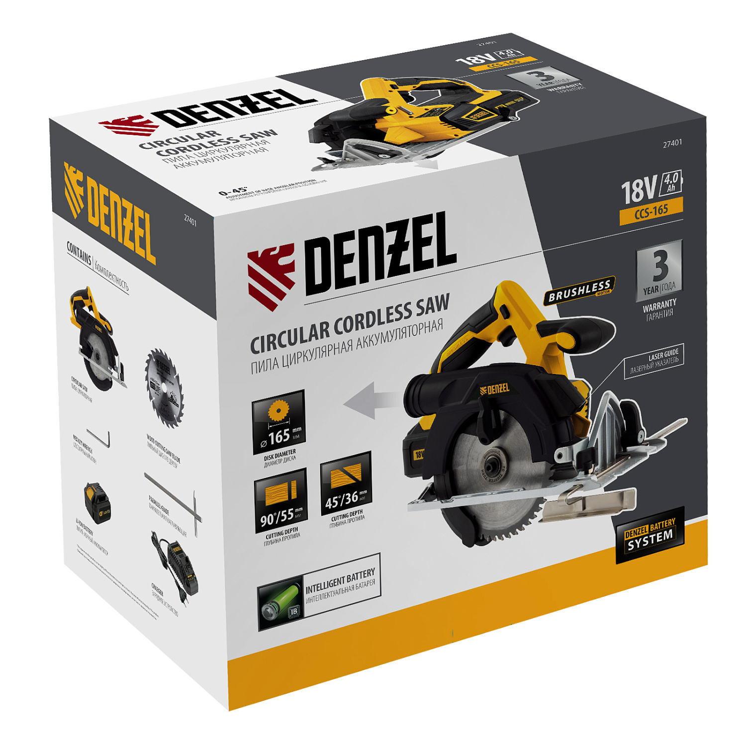 c89b826a92d34b5f92b1f3e7e81d230f16f2b486_27401_14