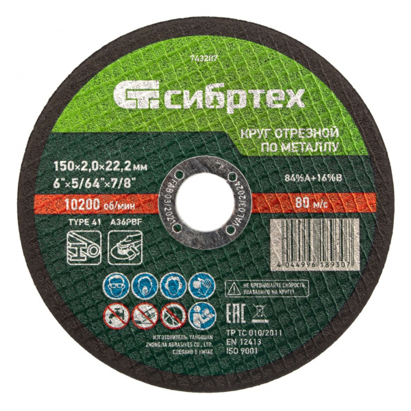 1c9407c8ac32c49403faeebf0f329cfe86e9c04e_743207_1