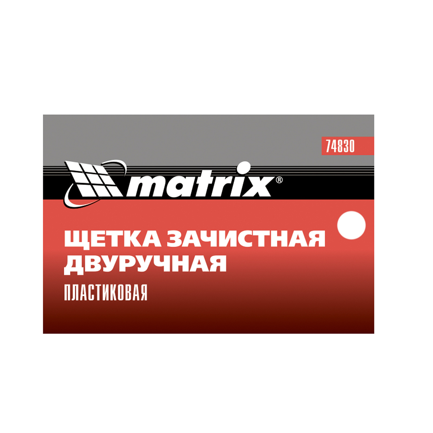 340ff0e6924a5ee006cc5cc24e9d5bb415eb3eb9_74830_005