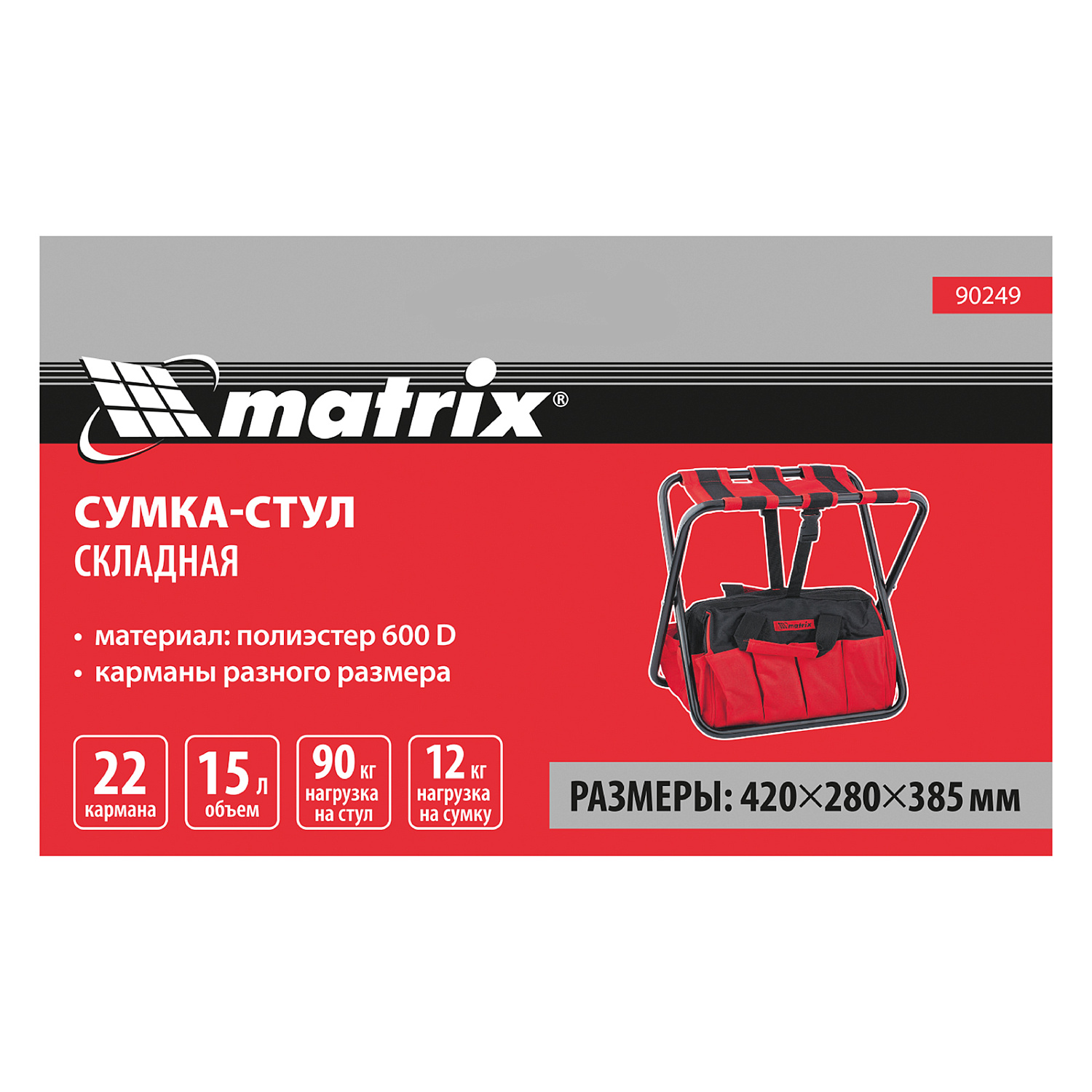 75c3790fb46e58429ed8a5f941a0e1a4ab228d60_90249_r04