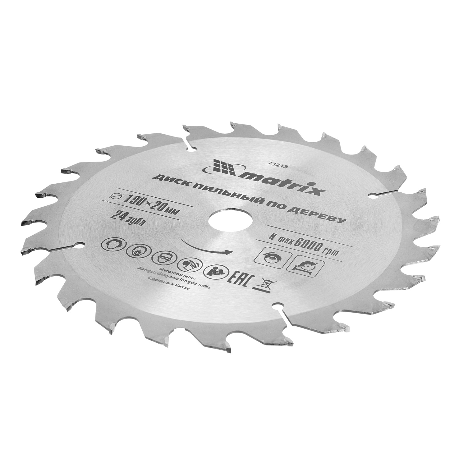 7b1146b14e256c9904acf5271f37fdd26a0e0876_73213_002