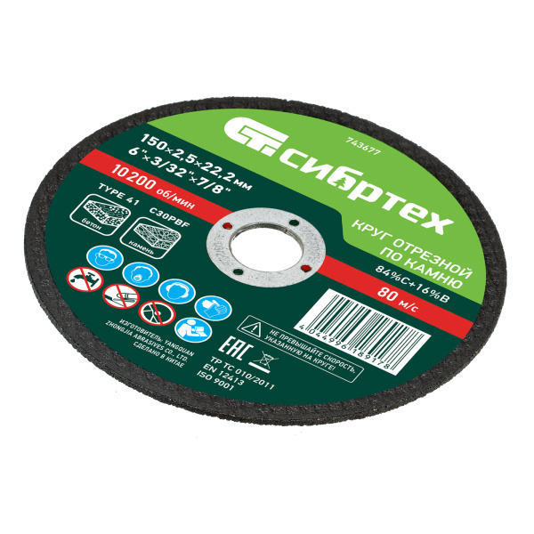 b36e778cdd8d85a012cb9d97b6930e159a6add74_743677_001