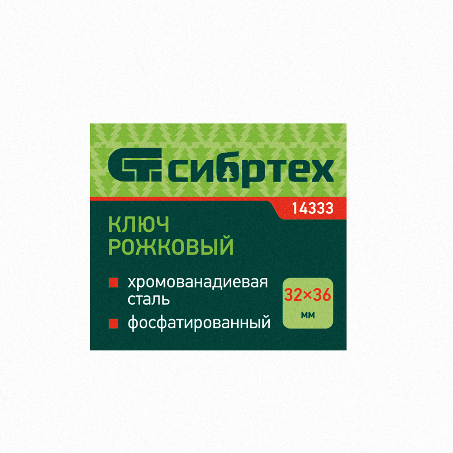 29f78f9c7dfdeadfea69ebd949a7173ae129b043_14333_004