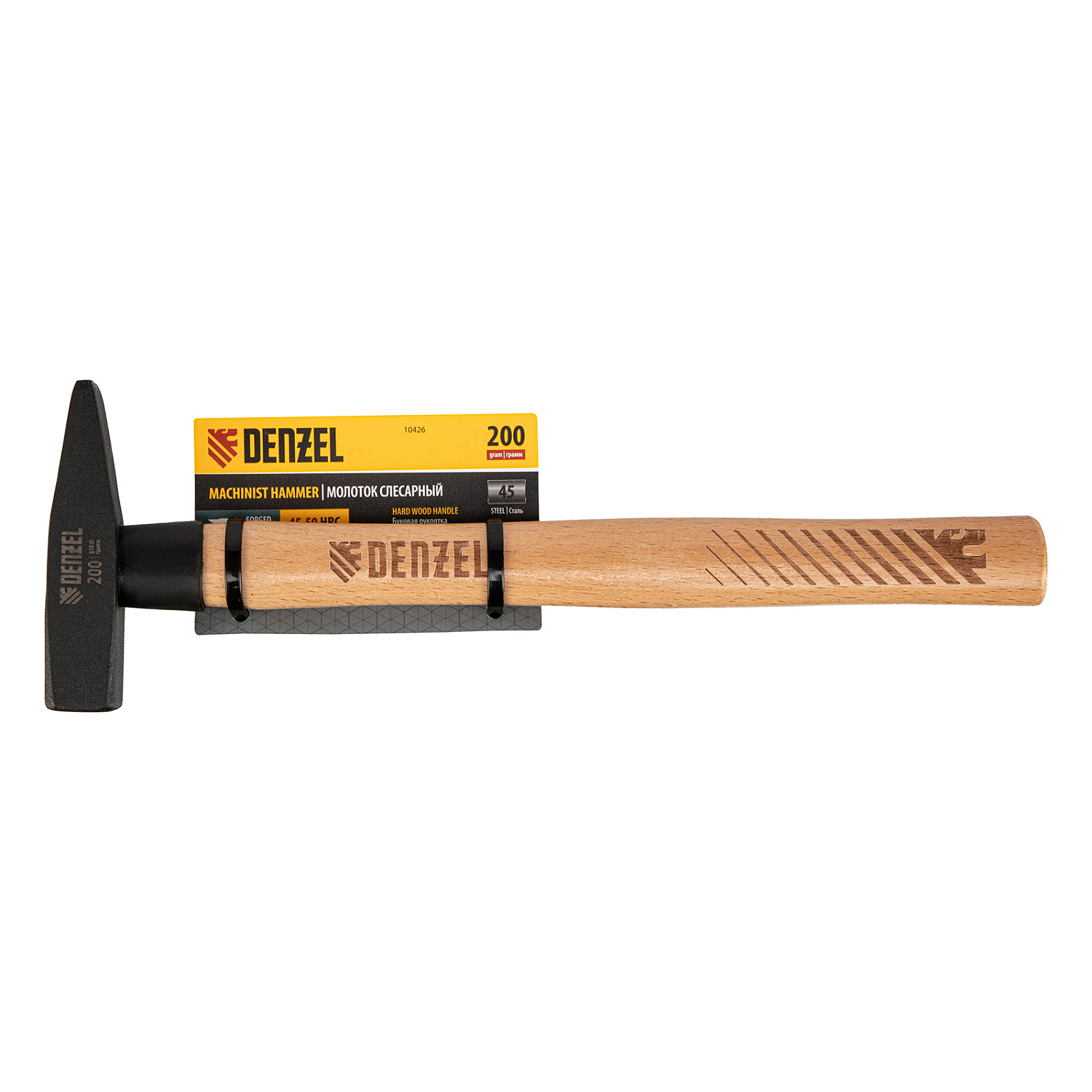 0d2f57ca5e4f543acb93e8d2b14d55a0ceea663f_10426_003