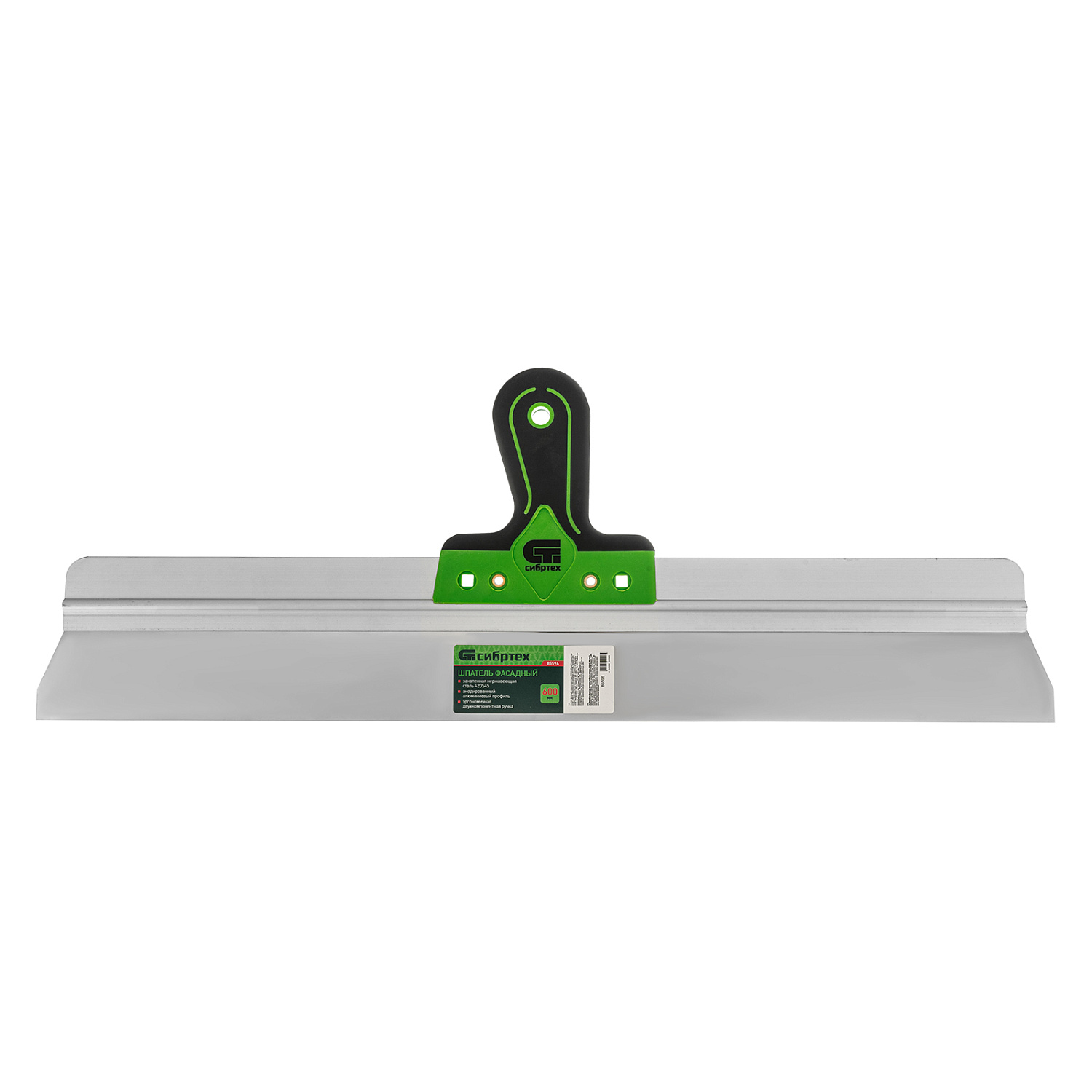 0af1b48dfaa521f033f3357c7f16968539219a53_85596_004