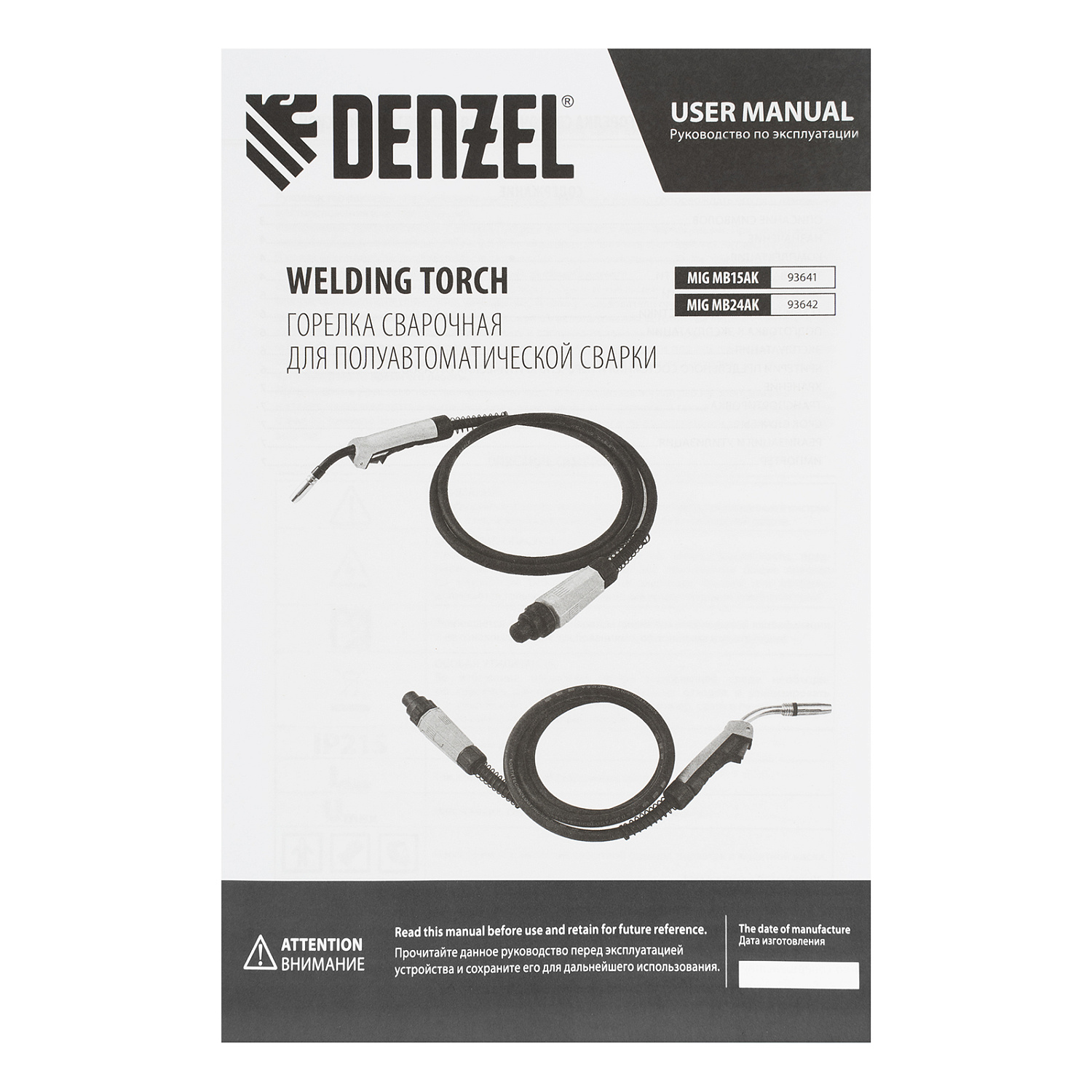 524b6657b0e3ba293a4afeec8e5e227dead616ad_93641_007