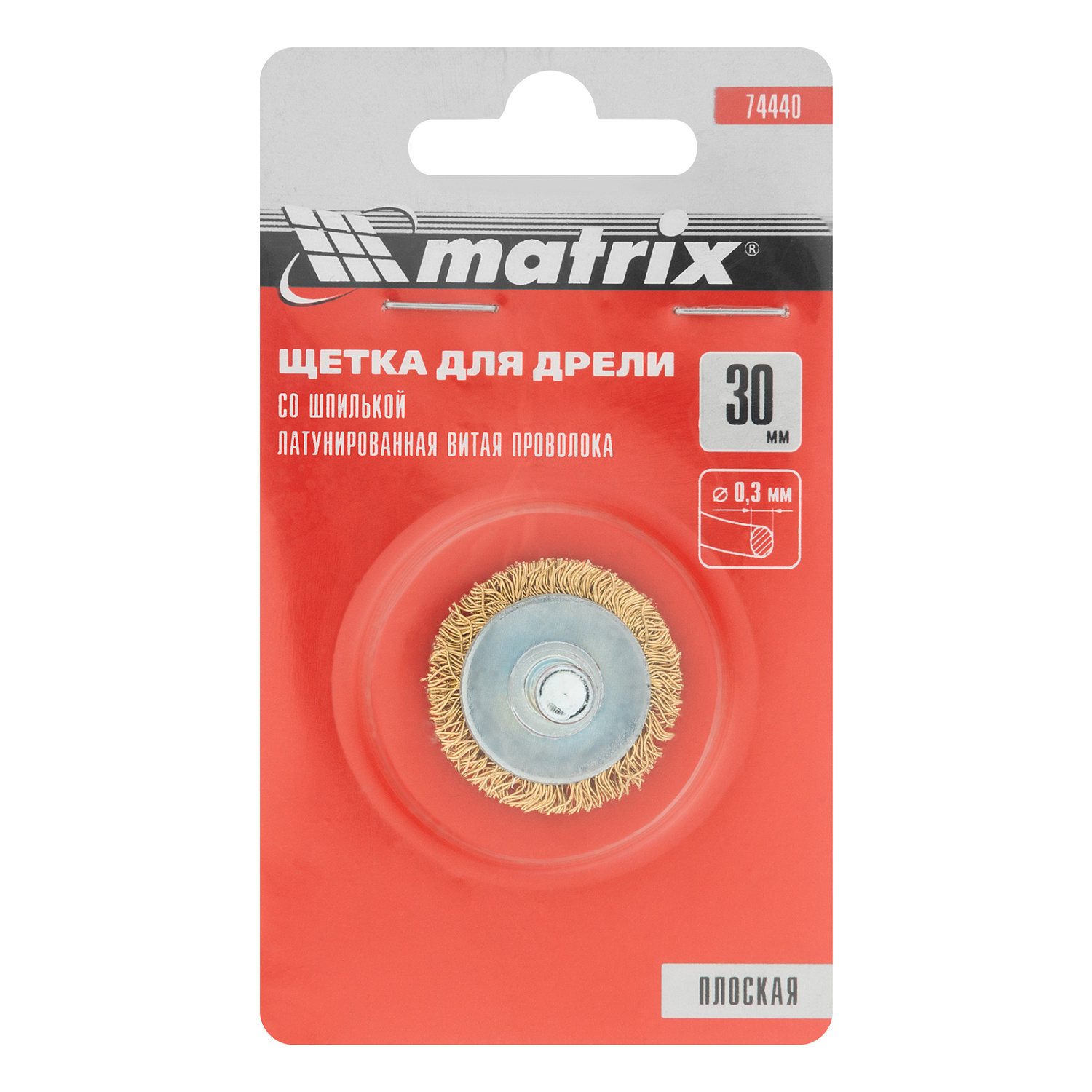 925f6f1324795d79500b64fe43f87820588e96e7_74440_004