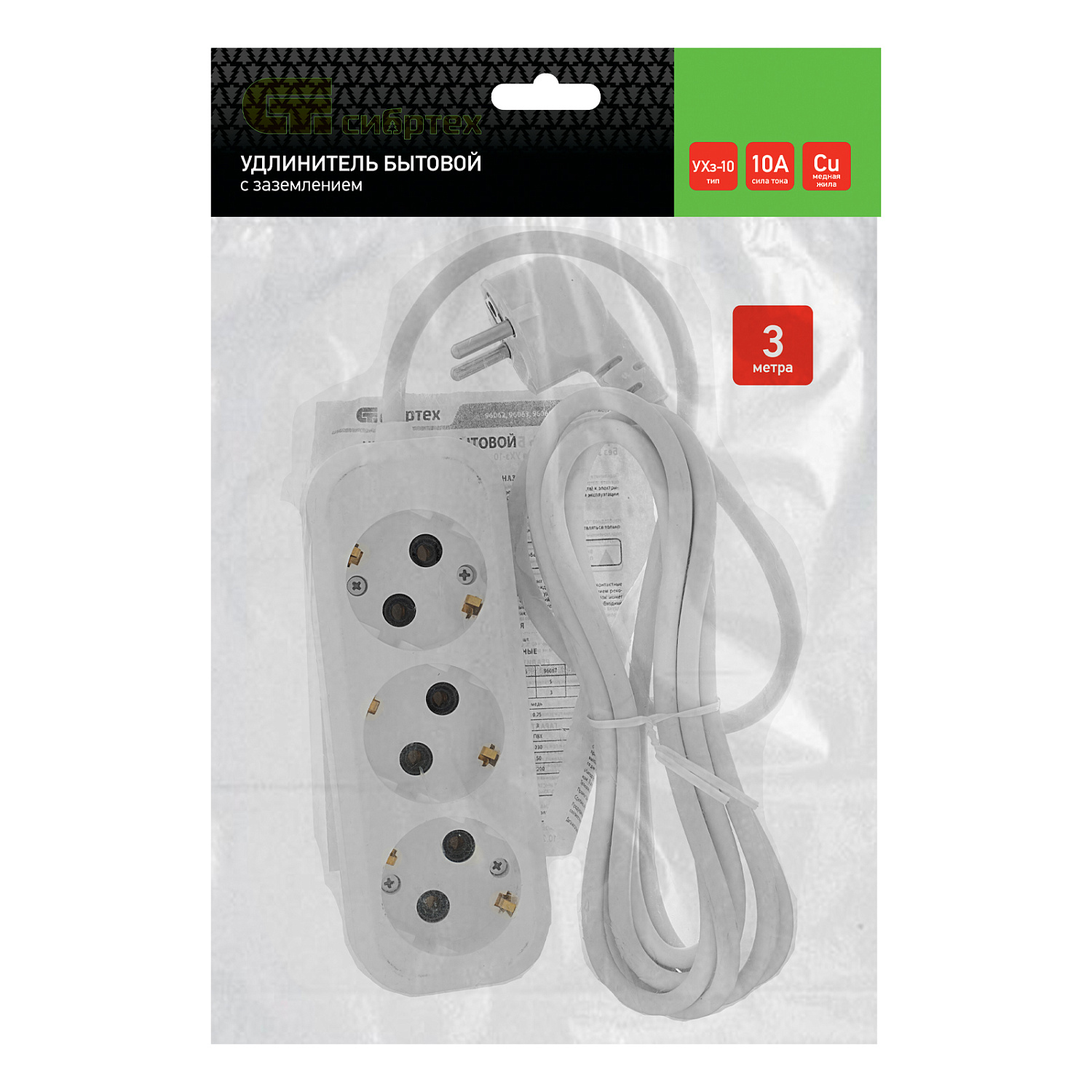 401c60055ee6cd9784bcd71afe3ae2b53545e5e5_96066_003